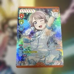 スクコレ　渡辺曜 サイン sec ラブライブ　特待生 スクコレ 渡辺曜 サイン sec ラブライブ 特待生 - メルカリ