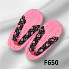 Item thumbnail for item e5f3177e-72d1-4634-82df-9da8165ab606