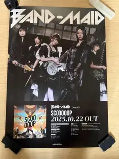 2026年最新】band-maid ポスターの人気アイテム - メルカリ