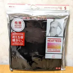 Item thumbnail for item 045230ef-6f9b-41cc-a38e-5d892d20fbe0