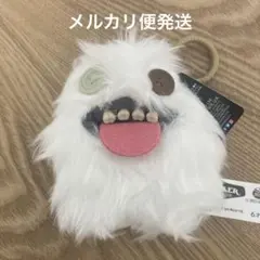 【新品タグ付き】FUGGLER ファグラー キーリング マスコット ぬいぐるみ