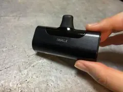 iWALK モバイルバッテリー ブラックのサムネイル
