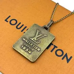 LV ルイヴィトン ネックレス 両面ロゴ刻印 プレート スクエア ヴィンテージ