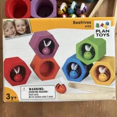 PLAN TOYS Beehives