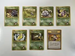 ポケモンカード旧裏　キョウ ★ 闇からの挑戦　キョウのスピアー　他　7枚まとめ