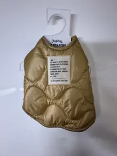 MANDARINE BROTHERS 犬用 キルティングベスト
