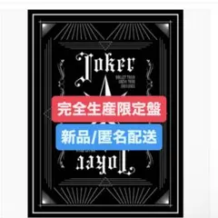 みんみん様 リクエスト 3点 まとめ商品