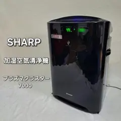 Item thumbnail for item 5db6c4ee-1cc7-4eca-bc63-8e316d214f0e