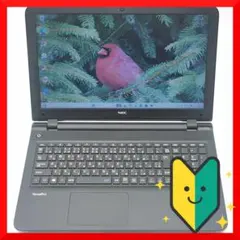 ✅️初心者OK！Windows11/Office/AI搭載ノートパソコン N3 ✅️初心者OK！Windows11/Office/AI搭載ノートパソコン H14 【公式通販】