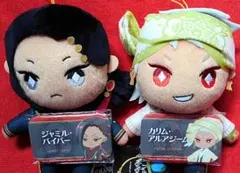 ツイステ スカラビア寮 ぬいぐるみ ネーム缶バッチ 4点セット