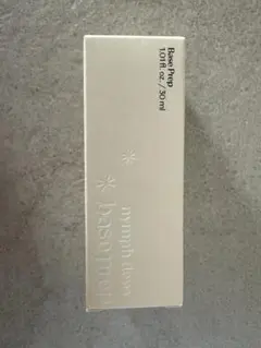 【新品未開封】エチュードBase Prep 化粧下地 30ml