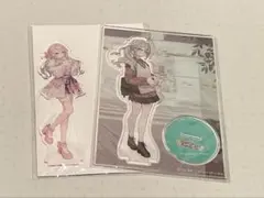 2026年最新】草薙寧々 zozotownの人気アイテム - メルカリ