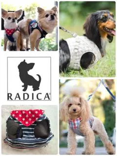 ラディカ　RADICA バンダナ　ハーネス　LLのサムネイル