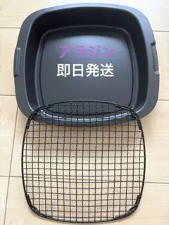 アラジン ４枚焼きトースター　グリルパン　グリルパン深型＆グリルネットのサムネイル