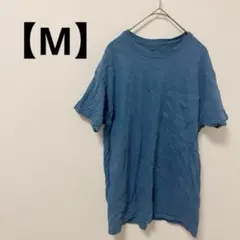 青 コットン Tシャツ 【M】ポケット付き カジュアル 部屋着 リラックス
