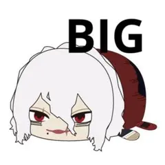 僕のヒーローアカデミア 死柄木弔 ぽてコロマスコット BIG