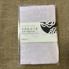 Item thumbnail for item 992be927-6f94-4bdb-b760-d8732b74f539