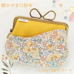 Item thumbnail for item 7ac919a7-bdda-4c3e-95d5-a0939b2de3ff