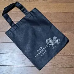コバトン 不織布バッグ トートバッグ 黒 埼玉県 エコバッグ