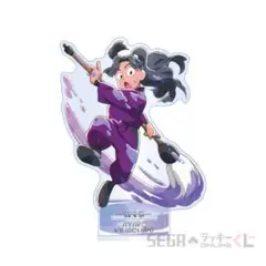 セガ ラッキーくじ 忍たま乱太郎 みんなでお絵かき 綾部喜八郎 アクリルスタンド