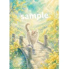 2026年最新】風景画原画の人気アイテム - メルカリ