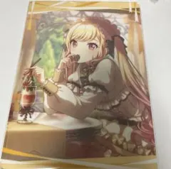 2026年最新】天馬咲希 バレンタインの人気アイテム - メルカリ