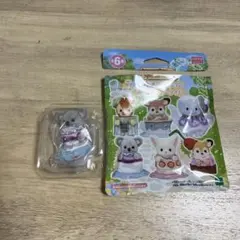 シルバニア　赤ちゃんティータイム　コアラの赤ちゃん　アデレード