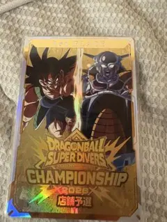 d*9様 ドラゴンボールスーパーダイバーズ スーパーダイバーズバトル カード風賞 2026年最新】ドラゴンボールスーパーダイバー 大会の人気アイテム