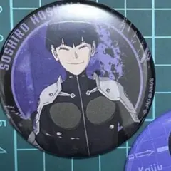 2025年最新】怪獣8号 缶バッジ 保科の人気アイテム - メルカリ