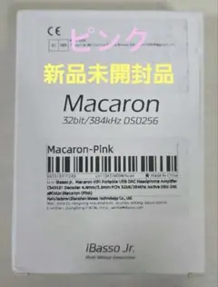 Item thumbnail for item e7998bf5-da6e-4e46-8e0c-9ea224284f6d