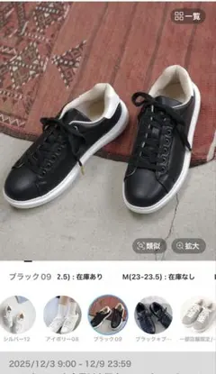 Item thumbnail for item d17c90ab-a399-42f8-863b-8557d171ed3a