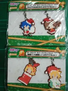 初音ミク　ボーカロイドラバーストラップ 2個セット　ぷちでびるバージョン　送料込