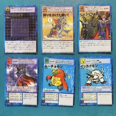 旧デジモンカード　旧デジカ　まとめ売り　被り無し　100枚程 旧デジモンカード 字レア まとめ売りの通販 1835112131