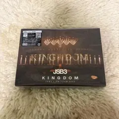 三代目 J SOUL BROTHERS KINGDOM DVD ライブ　ONE 三代目 J SOUL BROTHERS／三代目 J SOUL BROTHERS LIVE TOUR 2025