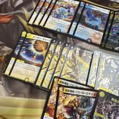 デュエルマスターズ デッキパーツセット