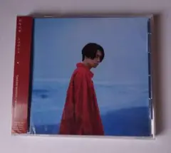 松尾太陽　ものがたり　CD