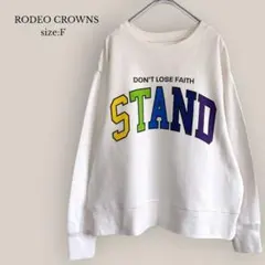 ロデオクラウンズRODEO CROWNSプリントスウェット　トレーナー　ホワイト