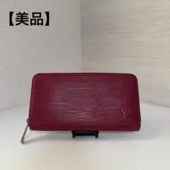 【美品】ルイヴィトン　エピ　ウォレット　財布のサムネイル