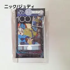 《美品》 ディズニー100 HAPPYくじ クリアケース ニック ジュディ