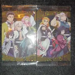 鬼滅の刃　ウエハース　シークレット　2枚