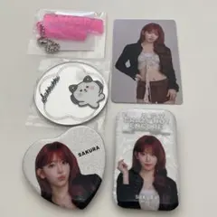 LE SSERAFIM サクラセット