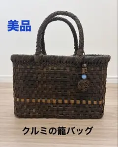 2026年最新】胡桃かごバッグの人気アイテム - メルカリ