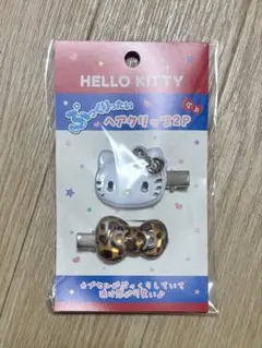 サンリオ ハローキティ ヒョウ柄 リボン ぷっくりたい ヘアクリップ 2P