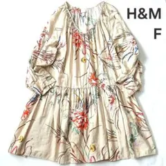 H&M オーバーサイズ ミディ丈チュニック ワンピース 長袖 花柄 ベージュ F