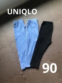 【まとめ売り】UNIQLOレギュラーフィットレギンス3枚セット　90