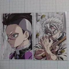 ⑩鬼滅の刃　全集中展　幕間画ポストカード　実弥＆玄弥