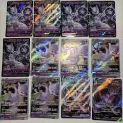 シングル販売】ミュウツー まとめ売り - メルカリ