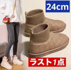 【360°極暖】キルティングムートンブーツ ベージュ 24cm 防寒 保温 冬のサムネイル
