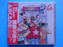 Item thumbnail for item 1d765d82-5951-4eb1-b1d7-ad33207f39dd