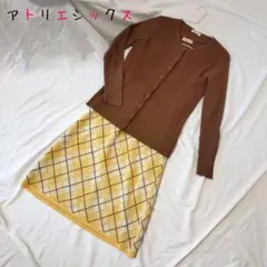 アトリエシックス ワンピース アンサンブル セットアップ ニット 半袖 長袖